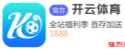 澳门新浦京app 崇达技能：在CPO哄骗范畴，公司当今左证客户需求已有相干pcb家具寄托